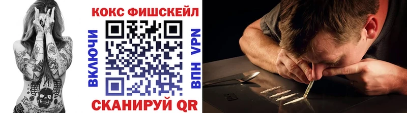 МДМА Сысерть