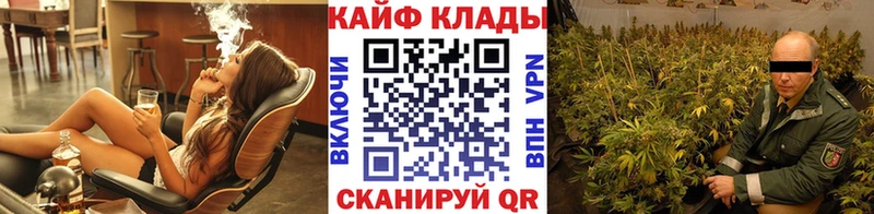 Где купить Сысерть LSD-25  Марихуана  Альфа ПВП  Мефедрон  COCAIN  ГАШ 