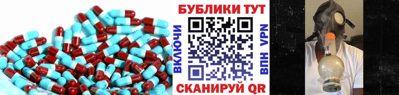 купить наркоту  Сысерть  ЭКСТАЗИ MDMA 