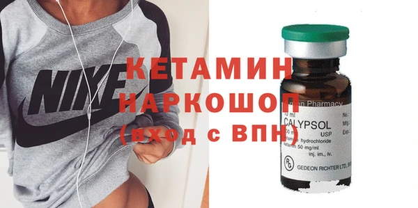 дистиллят марихуана Гусиноозёрск