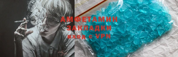 дистиллят марихуана Гусиноозёрск