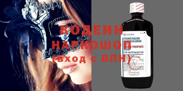 дистиллят марихуана Гусиноозёрск