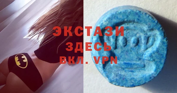 а пвп мука Горняк