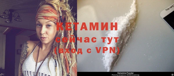 а пвп мука Горняк