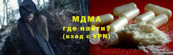 мяу мяу мука Гусев