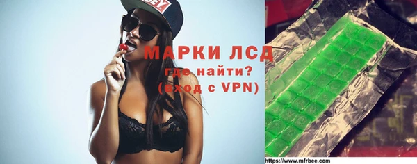 меф VHQ Горно-Алтайск