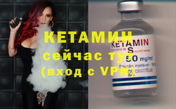 а пвп мука Горняк
