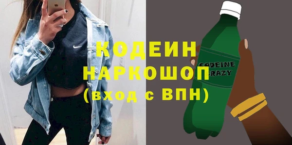 дистиллят марихуана Гусиноозёрск