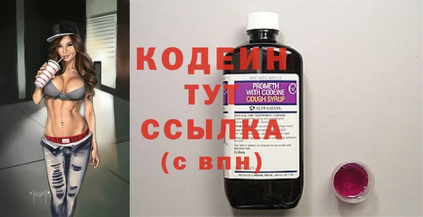меф VHQ Горно-Алтайск