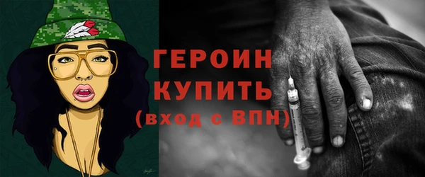 дистиллят марихуана Гусиноозёрск