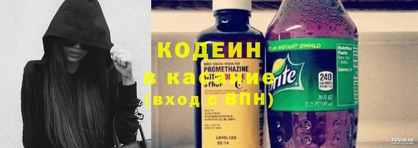 скорость mdpv Гусь-Хрустальный