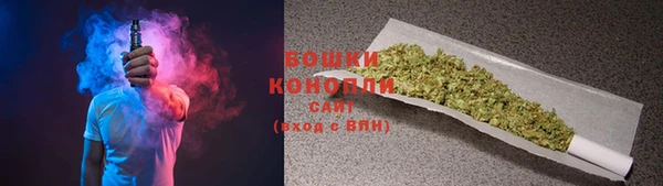 винт Горнозаводск