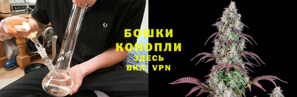 скорость mdpv Гусь-Хрустальный