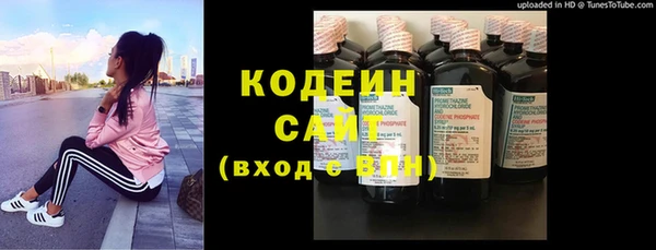 дистиллят марихуана Гусиноозёрск