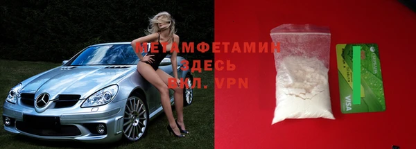 дистиллят марихуана Гусиноозёрск