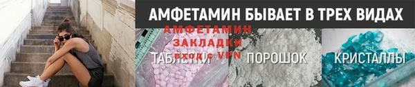мяу мяу мука Гусев