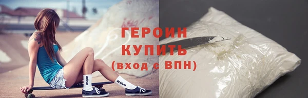 дистиллят марихуана Гусиноозёрск