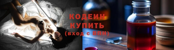 а пвп мука Горняк