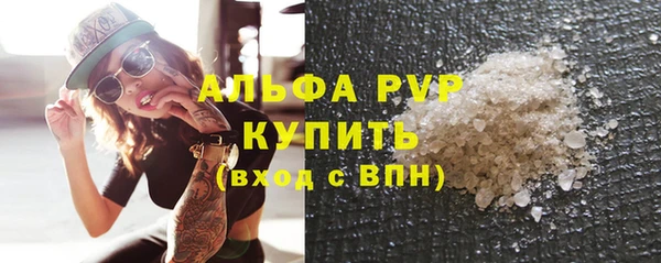 мяу мяу мука Гусев