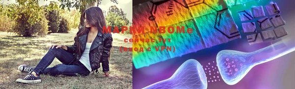 скорость mdpv Гусь-Хрустальный