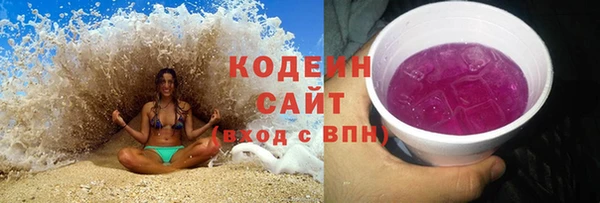 скорость mdpv Гусь-Хрустальный
