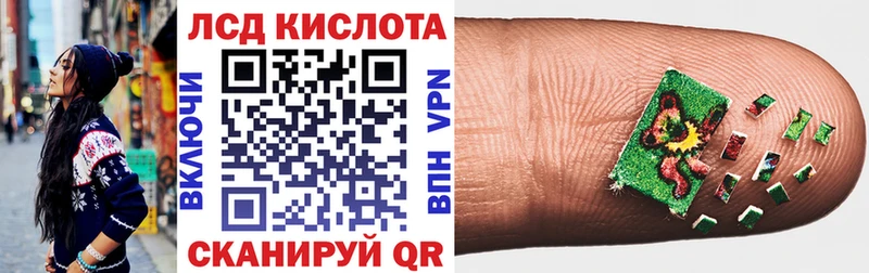 гидра как войти  Сысерть  Марки N-bome 1,5мг 