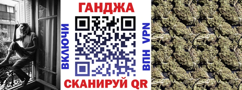 Марихуана марихуана  Сысерть 